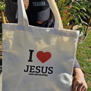 i love jesus must have tote bag