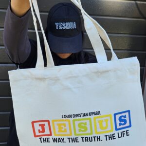 jesus is the way classic cotton tote bag